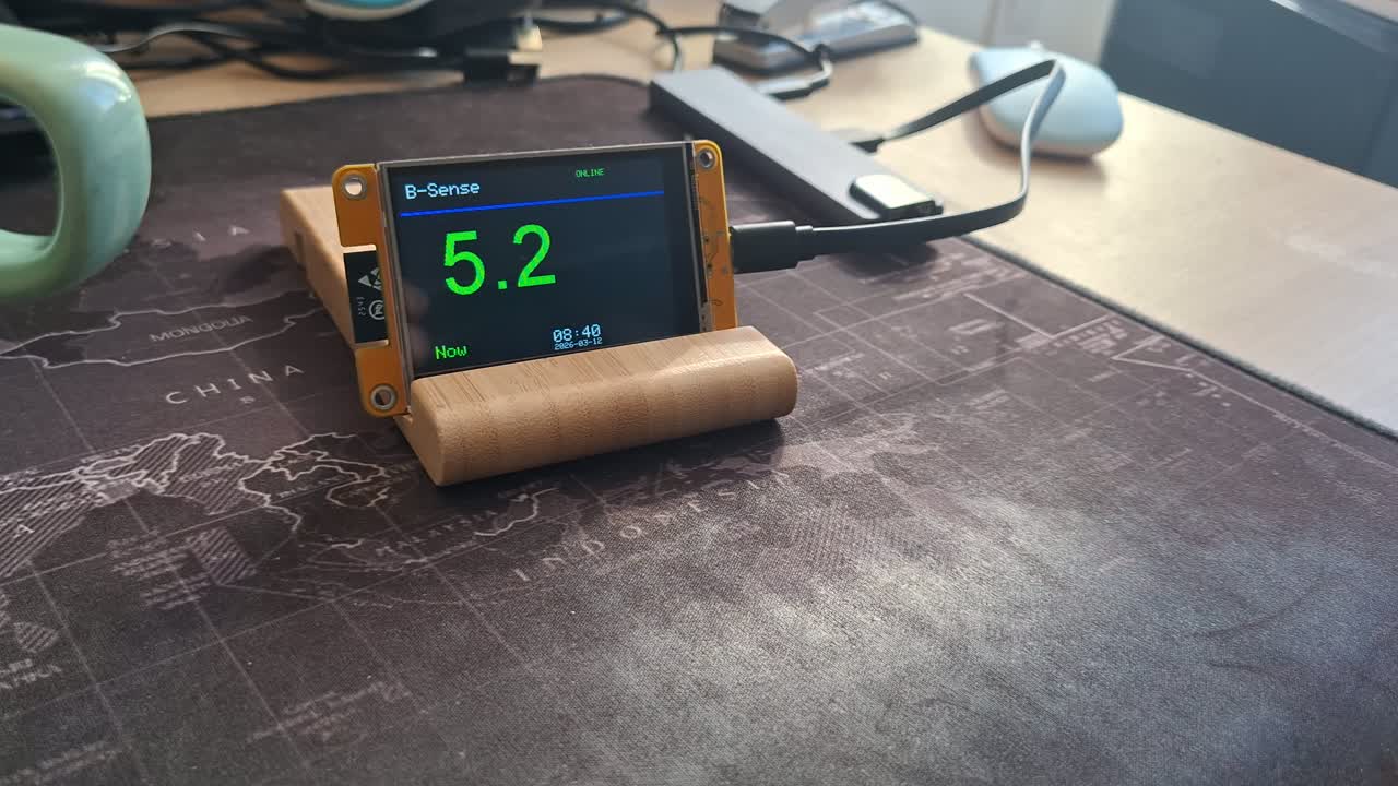 Hd Sense Machine Home - B-Sense